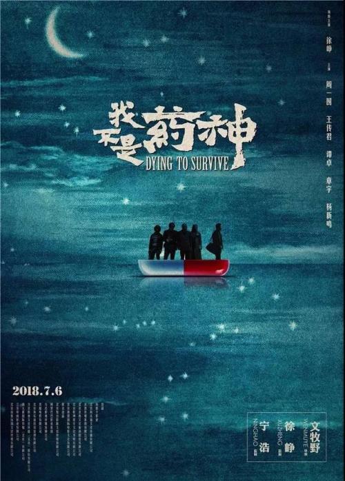 日本京都女子大学文凭毕业证怎么制作